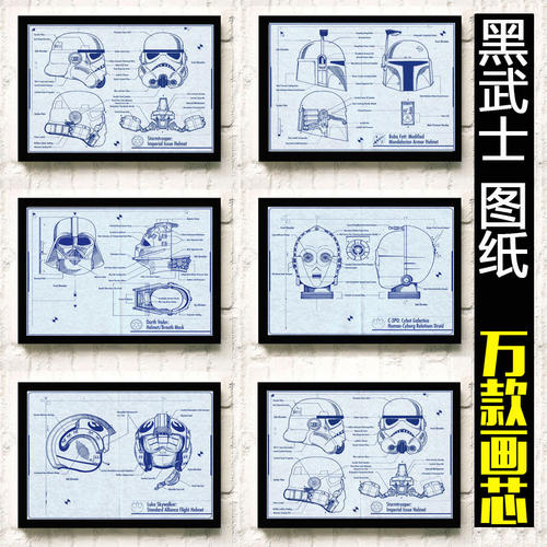 出国留学毕业证明